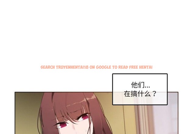 查看漫画無與倫比的日常 - 第25話 - tymanga.com中的3859063图片