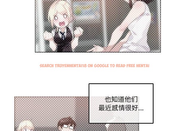 查看漫画無與倫比的日常 - 第25話 - tymanga.com中的3859066图片