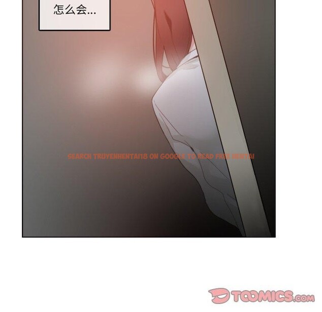 查看漫画無與倫比的日常 - 第25話 - tymanga.com中的3859072图片