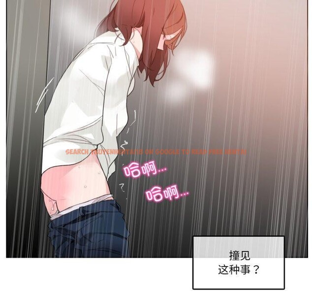 查看漫画無與倫比的日常 - 第25話 - tymanga.com中的3859075图片