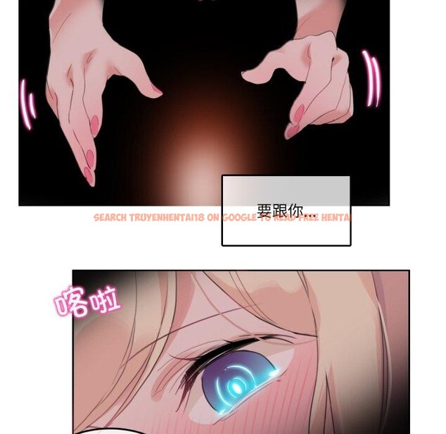 查看漫画無與倫比的日常 - 第25話 - tymanga.com中的3859083图片