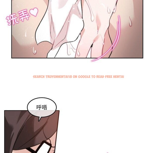 查看漫画無與倫比的日常 - 第25話 - tymanga.com中的3859102图片