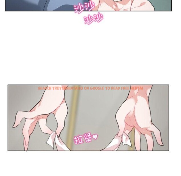 查看漫画無與倫比的日常 - 第25話 - tymanga.com中的3859115图片