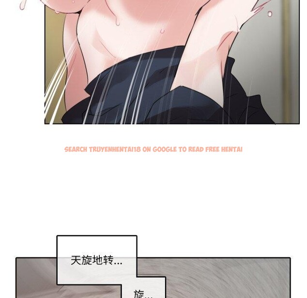 查看漫画無與倫比的日常 - 第25話 - tymanga.com中的3859127图片