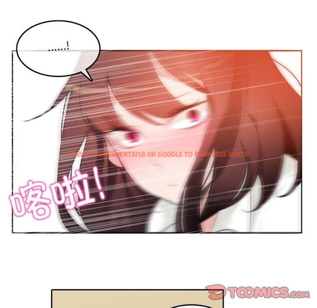 查看漫画無與倫比的日常 - 第25話 - tymanga.com中的3859136图片