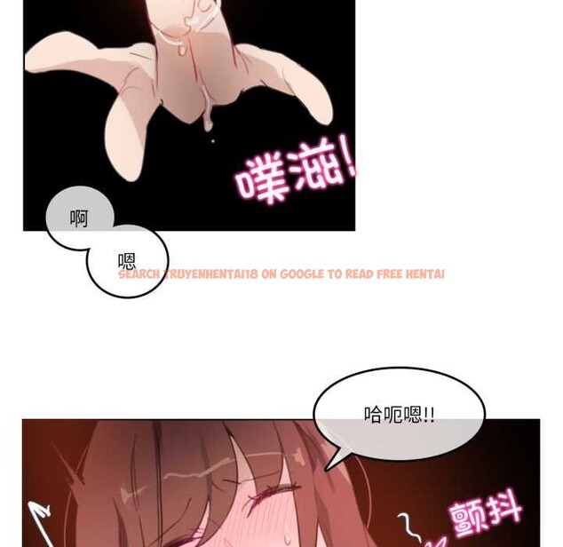 查看漫画無與倫比的日常 - 第26話 - tymanga.com中的3885236图片