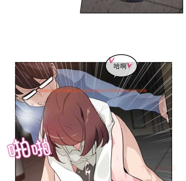 查看漫画無與倫比的日常 - 第26話 - tymanga.com中的3885253图片