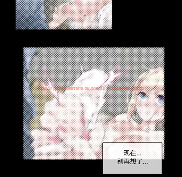 查看漫画無與倫比的日常 - 第26話 - tymanga.com中的3885267图片