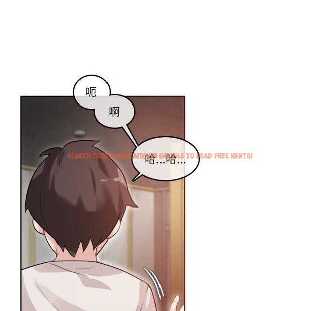 查看漫画無與倫比的日常 - 第26話 - tymanga.com中的3885271图片