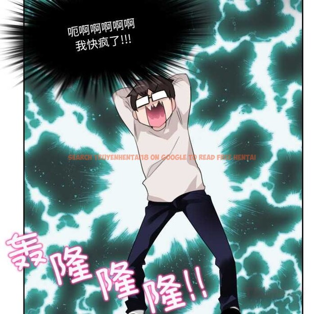 查看漫画無與倫比的日常 - 第26話 - tymanga.com中的3885273图片