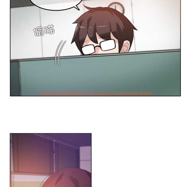 查看漫画無與倫比的日常 - 第26話 - tymanga.com中的3885284图片