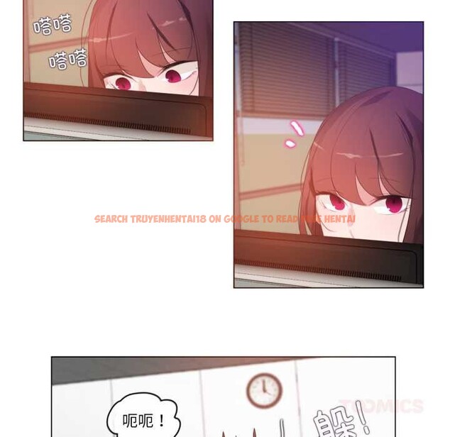 查看漫画無與倫比的日常 - 第26話 - tymanga.com中的3885285图片