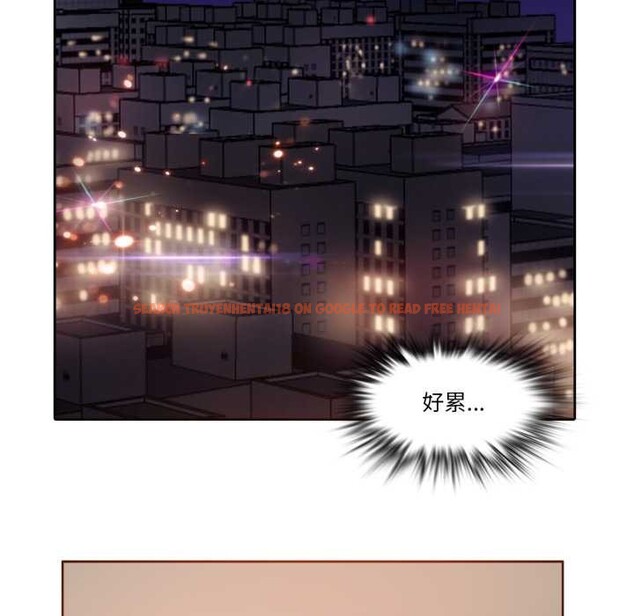 查看漫画無與倫比的日常 - 第26話 - tymanga.com中的3885288图片