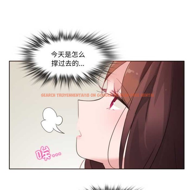 查看漫画無與倫比的日常 - 第26話 - tymanga.com中的3885290图片