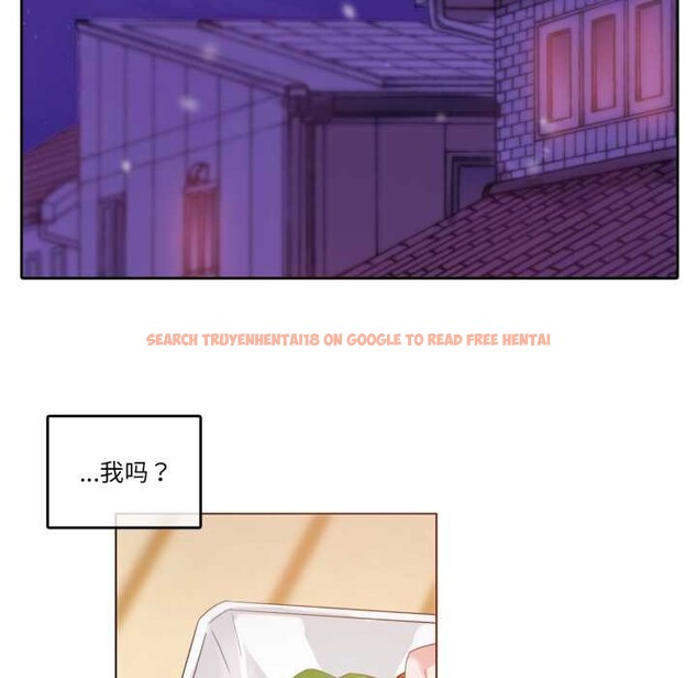 查看漫画無與倫比的日常 - 第27話 - tymanga.com中的3907546图片