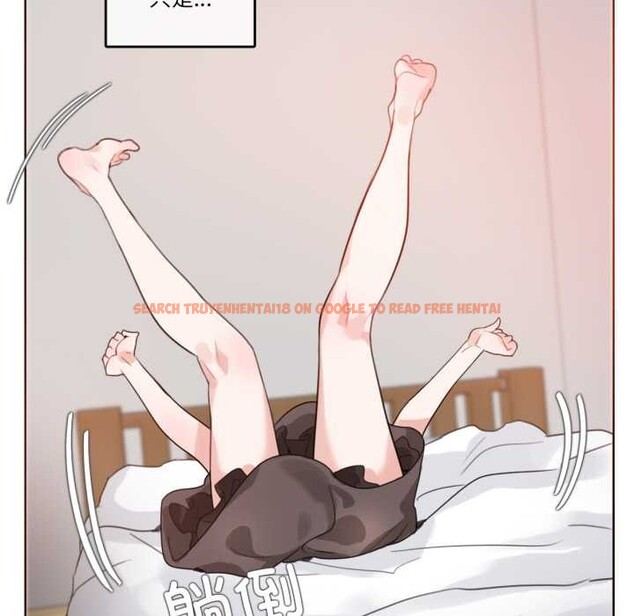 查看漫画無與倫比的日常 - 第27話 - tymanga.com中的3907551图片