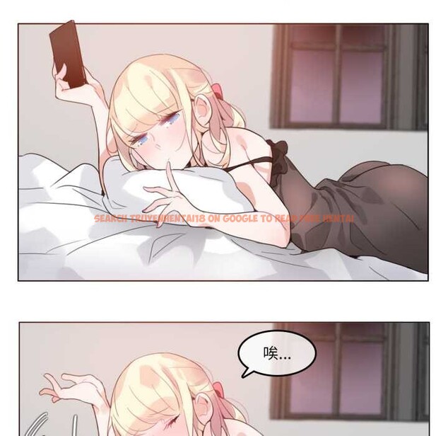 查看漫画無與倫比的日常 - 第27話 - tymanga.com中的3907555图片