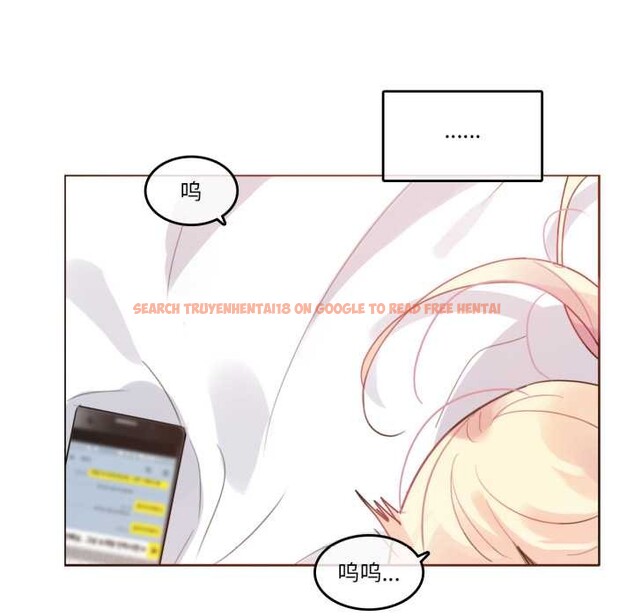 查看漫画無與倫比的日常 - 第27話 - tymanga.com中的3907564图片