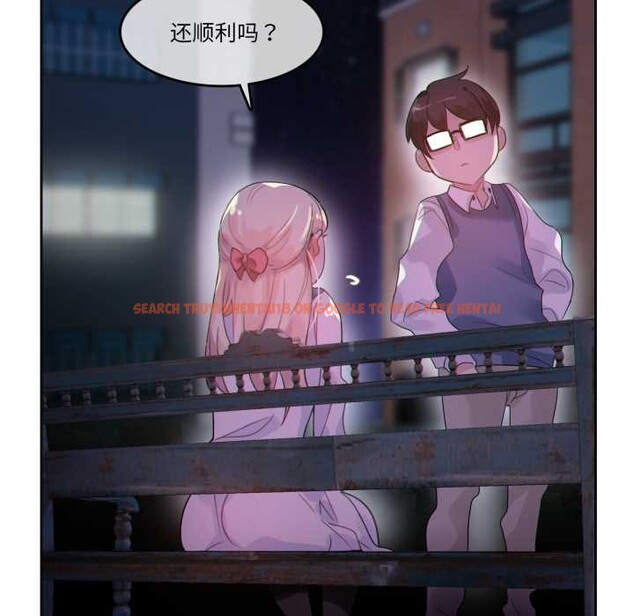 查看漫画無與倫比的日常 - 第27話 - tymanga.com中的3907579图片