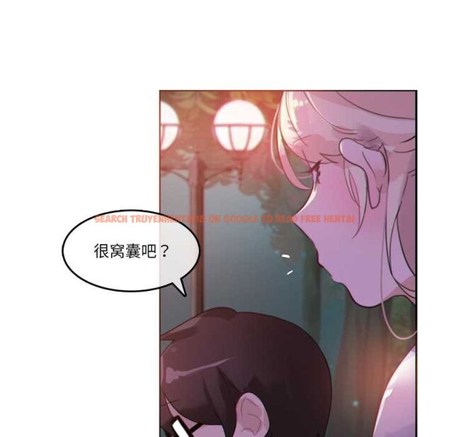 查看漫画無與倫比的日常 - 第27話 - tymanga.com中的3907587图片