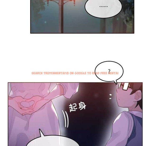 查看漫画無與倫比的日常 - 第27話 - tymanga.com中的3907595图片