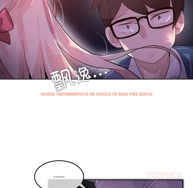 查看漫画無與倫比的日常 - 第27話 - tymanga.com中的3907597图片