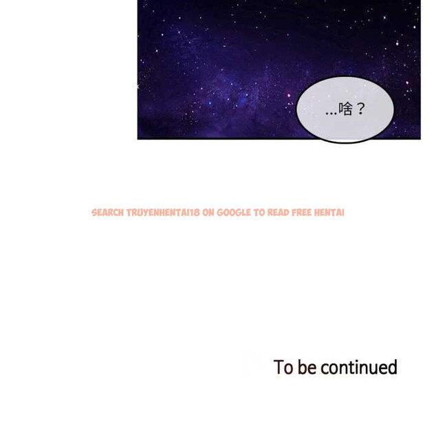 查看漫画無與倫比的日常 - 第27話 - tymanga.com中的3907602图片