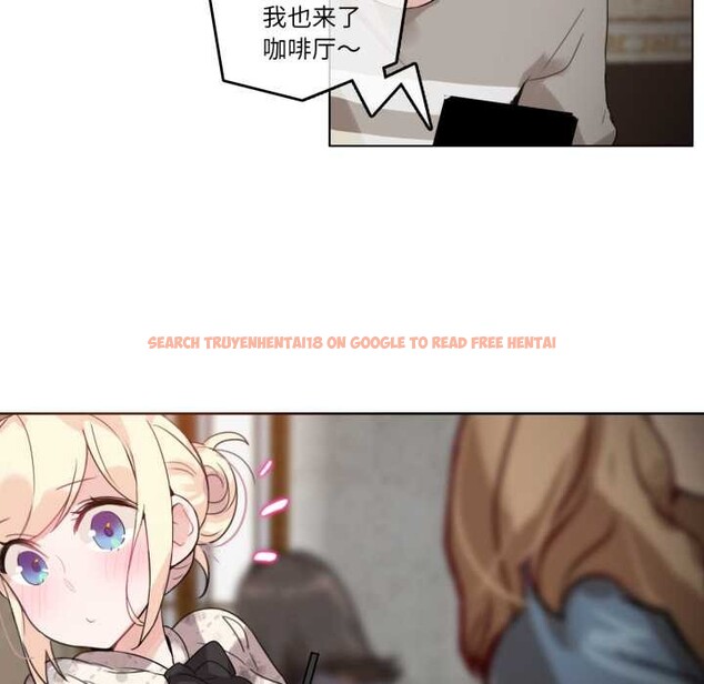 查看漫画無與倫比的日常 - 第28話 - tymanga.com中的3930801图片