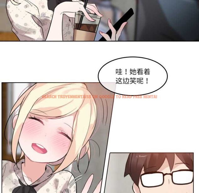 查看漫画無與倫比的日常 - 第28話 - tymanga.com中的3930802图片