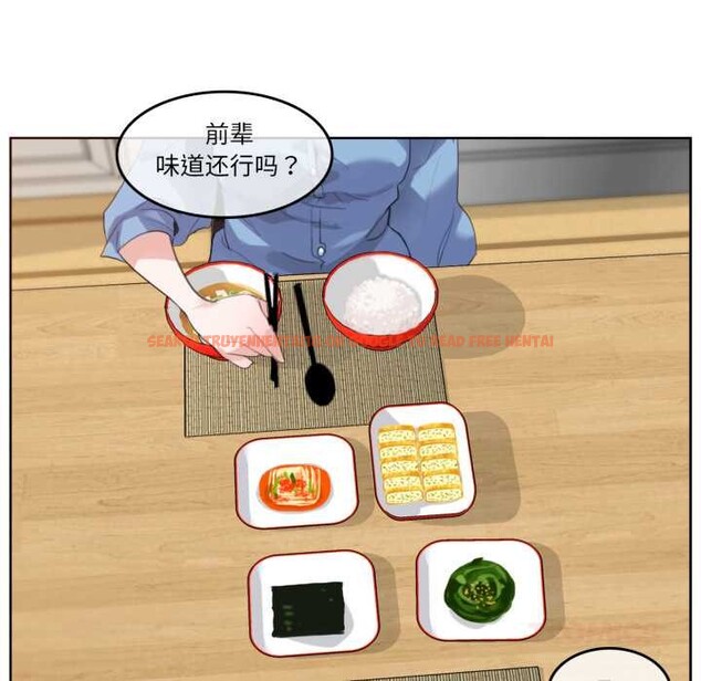 查看漫画無與倫比的日常 - 第28話 - tymanga.com中的3930844图片