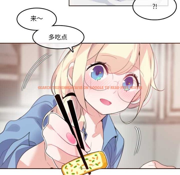 查看漫画無與倫比的日常 - 第28話 - tymanga.com中的3930847图片