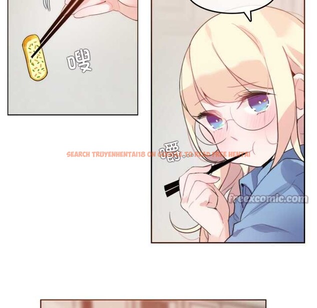 查看漫画無與倫比的日常 - 第28話 - tymanga.com中的3930850图片