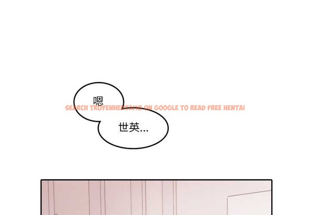 查看漫画無與倫比的日常 - 第29話 - tymanga.com中的3956872图片