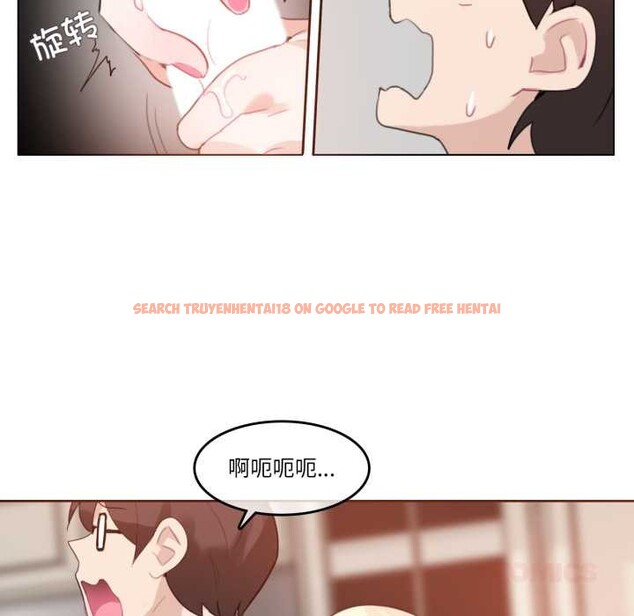 查看漫画無與倫比的日常 - 第29話 - tymanga.com中的3956877图片