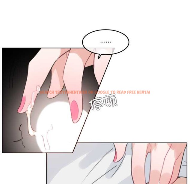 查看漫画無與倫比的日常 - 第29話 - tymanga.com中的3956884图片