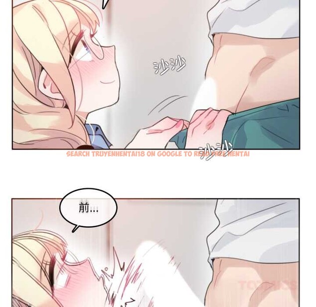 查看漫画無與倫比的日常 - 第29話 - tymanga.com中的3956889图片