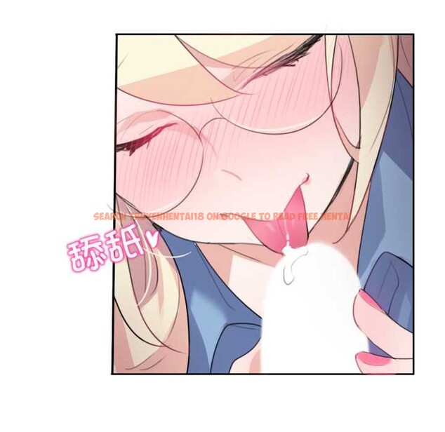 查看漫画無與倫比的日常 - 第29話 - tymanga.com中的3956896图片