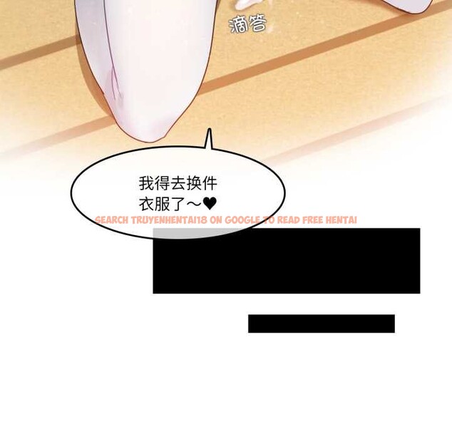 查看漫画無與倫比的日常 - 第29話 - tymanga.com中的3956908图片