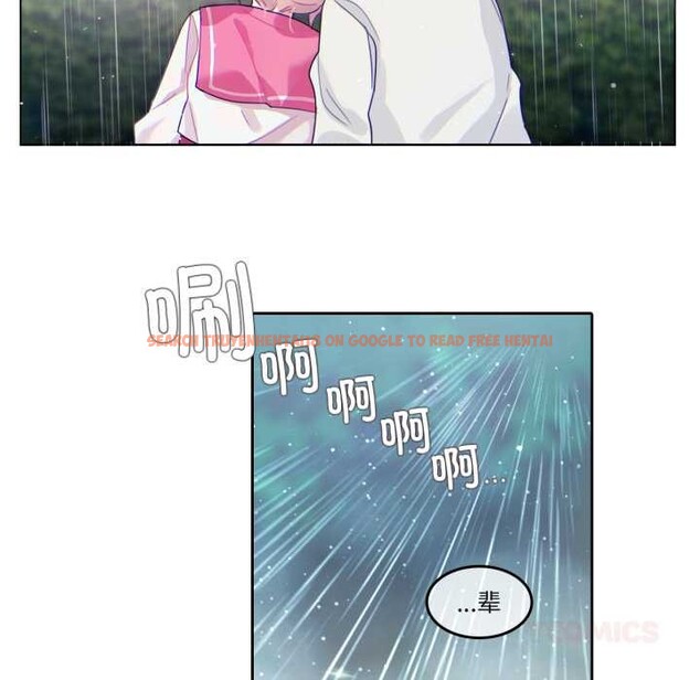 查看漫画無與倫比的日常 - 第29話 - tymanga.com中的3956937图片