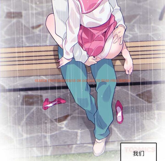 查看漫画無與倫比的日常 - 第29話 - tymanga.com中的3956949图片