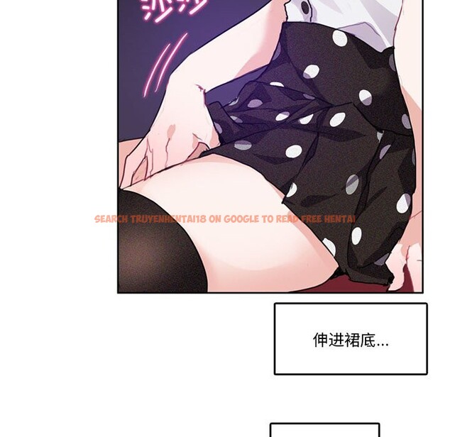 查看漫画無與倫比的日常 - 第3話 - www.tymanga.com中的3312688图片