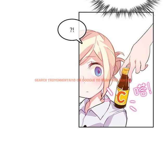 查看漫画無與倫比的日常 - 第3話 - www.tymanga.com中的3312727图片