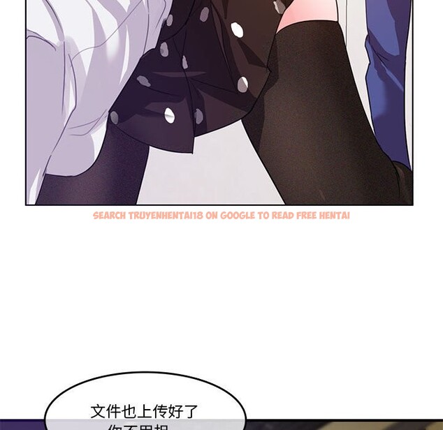 查看漫画無與倫比的日常 - 第3話 - www.tymanga.com中的3312748图片