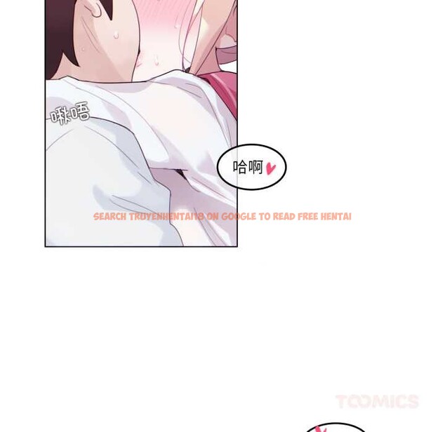 查看漫画無與倫比的日常 - 第30話 - tymanga.com中的3978241图片