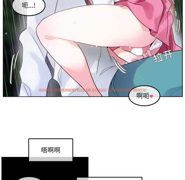 查看漫画無與倫比的日常 - 第30話 - tymanga.com中的3978270图片