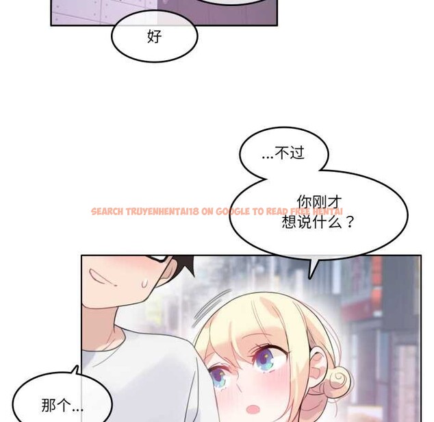 查看漫画無與倫比的日常 - 第30話 - tymanga.com中的3978308图片