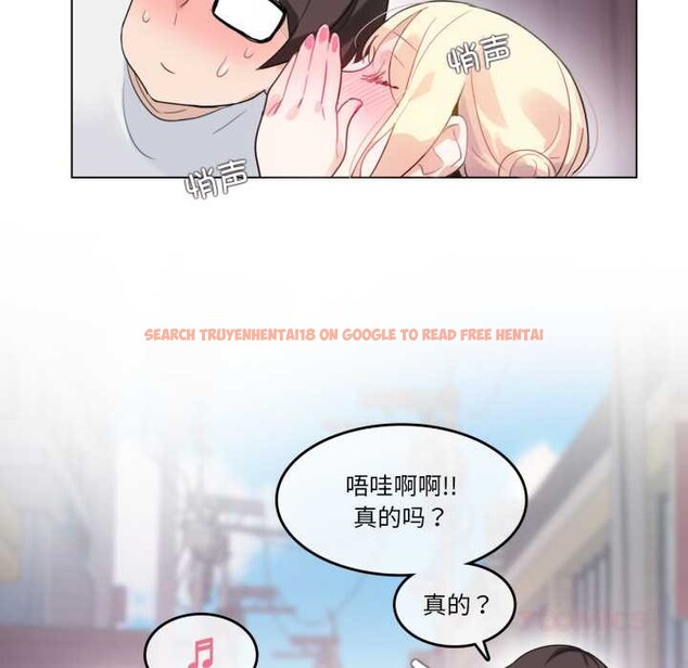 查看漫画無與倫比的日常 - 第30話 - tymanga.com中的3978313图片