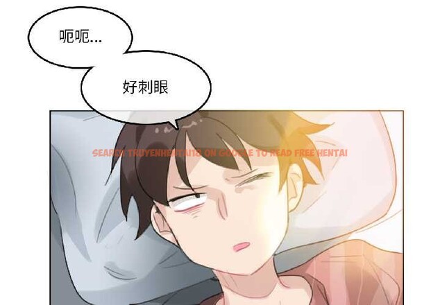 查看漫画無與倫比的日常 - 第31話 - tymanga.com中的4003547图片