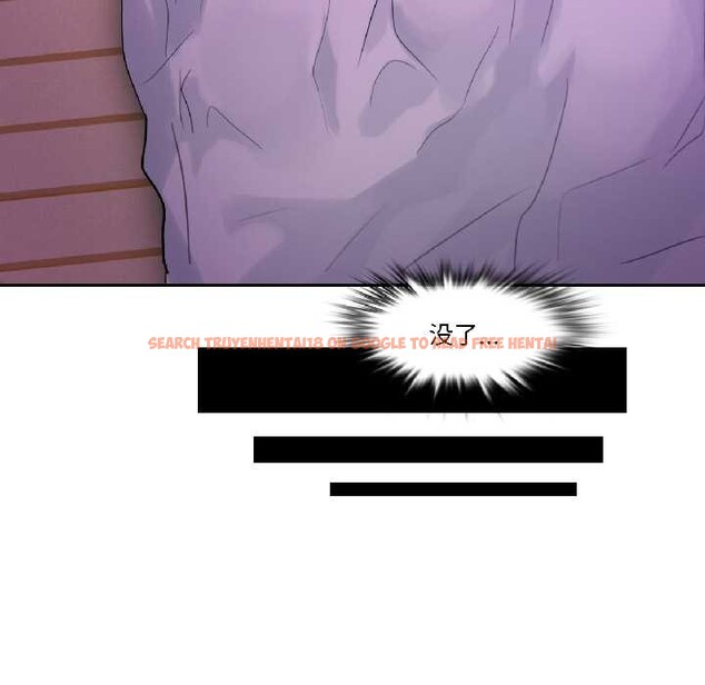 查看漫画無與倫比的日常 - 第31話 - tymanga.com中的4003567图片