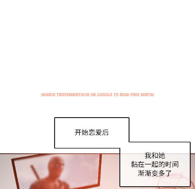 查看漫画無與倫比的日常 - 第31話 - tymanga.com中的4003582图片